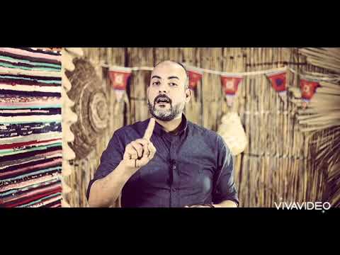 لا تحقرن صغيرة إن الجبال مـن الحصــــى 