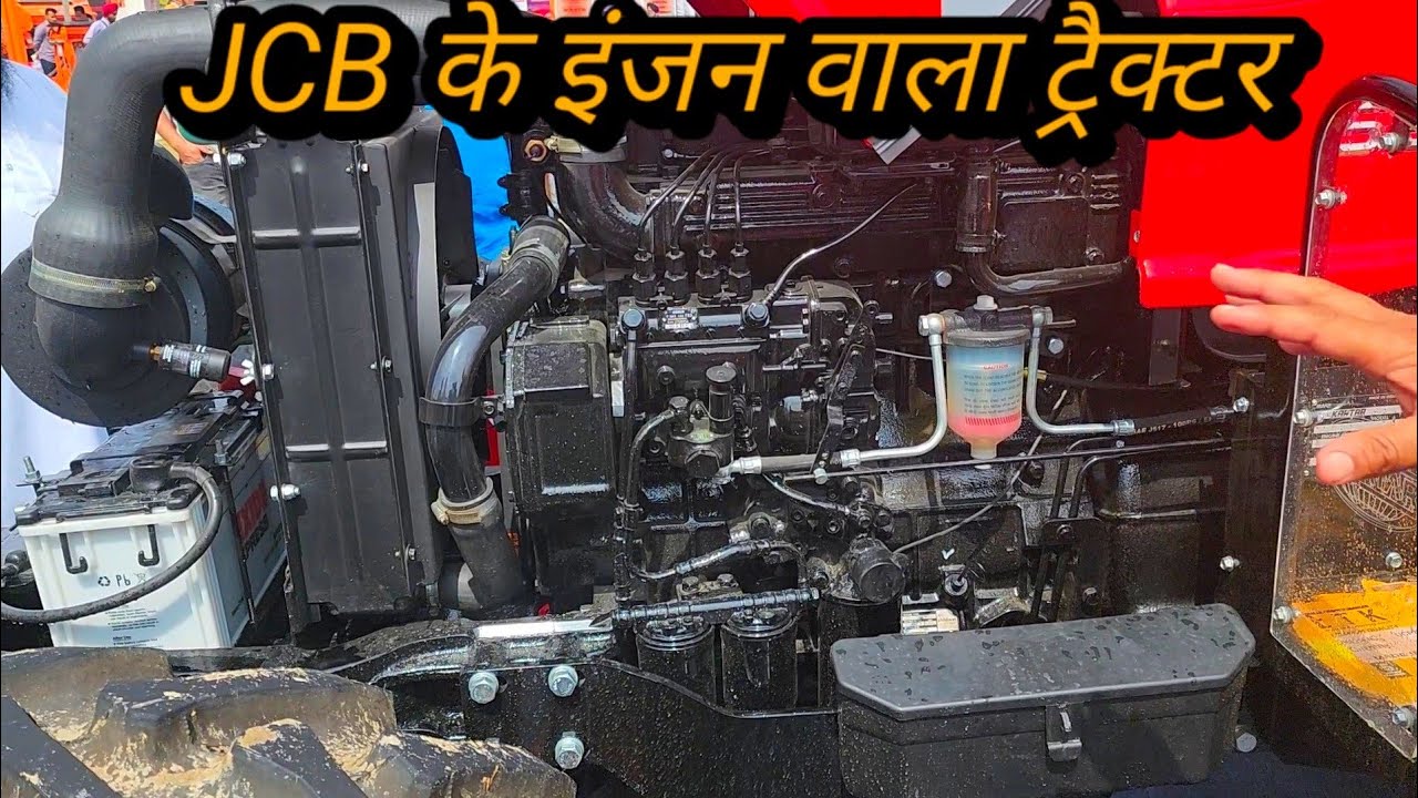 सबसे सस्ता सबसे पावरफुल powerful tractor kartar 5936 Kirloskar engine tractor