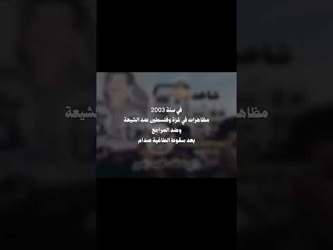 و هسه ي دزلهم م ساعدات وم واد غ ذائية بلة ذول يست اهلون ستوريات الامام الحسين الامام العباس