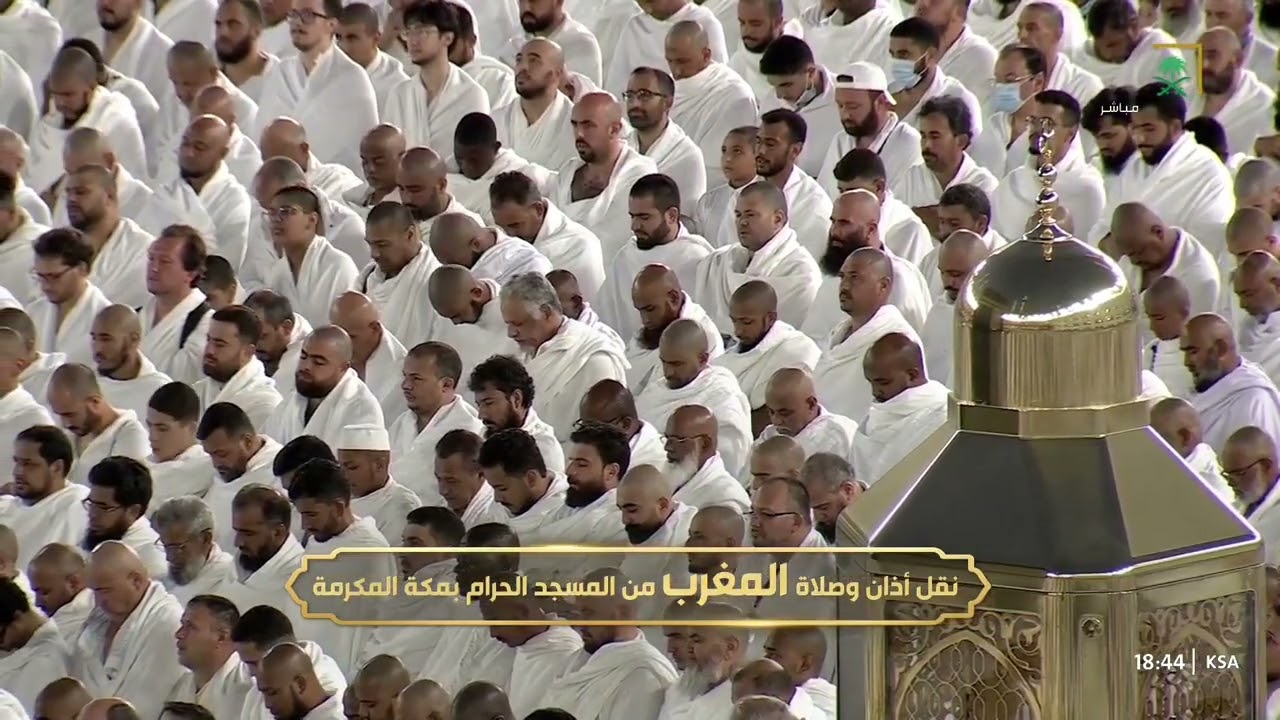 صلاة المغرب ليوم ٢٧-٣-١٤٤٨هـ لفضيلة الشيخ #ماهر_المعيقلي