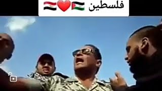 المصريين عايزين يدخلو فلسطين(فلسطين مش ببلاش) الجيش المصري اصبرو القدس هتتحرر  ده وعد الله