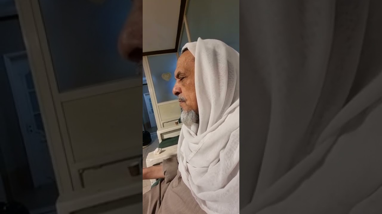 شرح أحوال بعض الصوفية(الجذب+المجذوب الصاحي+الذكر الحقيقي+الإستغراق+حالة الإسطلام)بين:الحجازي+الرفاعي