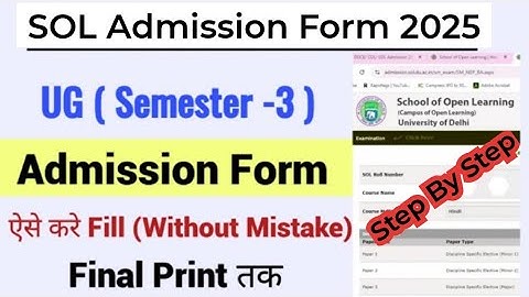 How To Fill DU SOL 3rd Semester Admission Form 2025 | Sol 3rd Semester Examination Form 2025-26