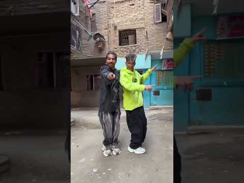 كل دول علي البايظ اوشافتله كريم عرفه