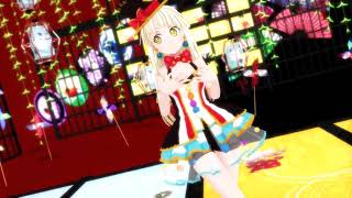 【MMDバンドリ】回レ!雪月花 (Maware! Setsugetsuka)【弦巻こころ】Hello, Happy World!
