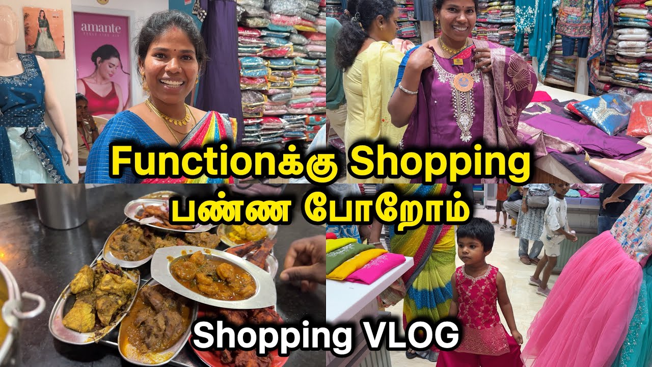 Functionக்கு Shopping பண்ண போறோம் | Shopping VLOG | Sangeetha Vinoth | #tamilvlog