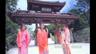 HotCha -  素顏假期 [三個人在途上] - 官方完整版MV