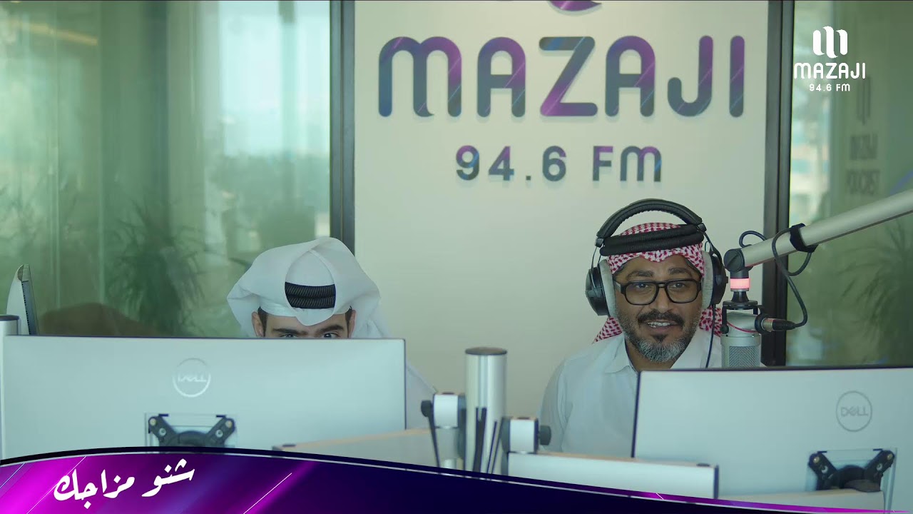 mazaji fm Live Stream