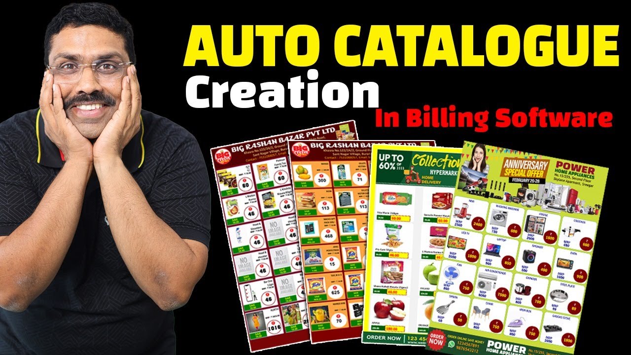 AUTO CATALOGUE CREATION FROM BILLING SOFTWARE 2023 YouTube