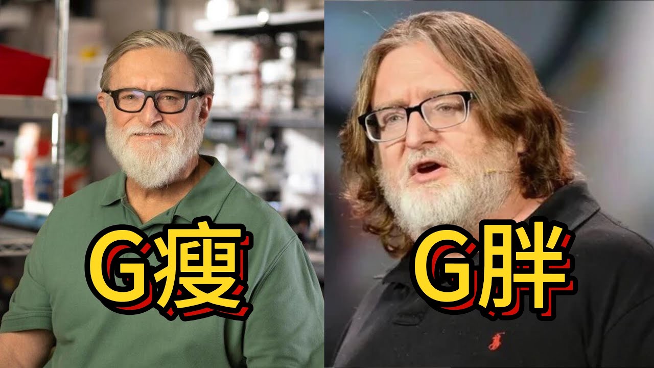 【游戏新闻】G胖变G瘦!暴雪和网易恢复合作! - YouTube