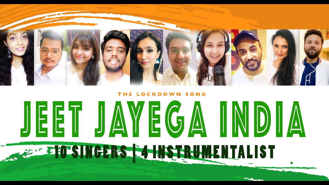 Jeet Jayega India - The Lockdown Song | Various artists | Soundrops