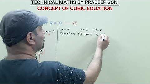 concept of cubic equation