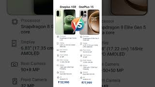 OnePlus 15 or OnePlus 15R? 🤔 Best Flagship Killer Comparison!