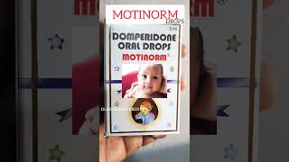 #Motinorm_Drops Vomiting medicine for small children Infants #shorts #ytshorts #youtubeshorts