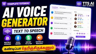 How to Create Realistic AI Voiceovers | Complete Text-to-Speech (TTS) Tutorial in Tamil screenshot 5