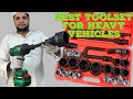 Best tools for trucks tractor bus  kingtools  best manual tools