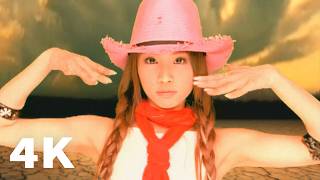 Jolin Tsai (蔡依林) - 看我72變