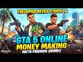 Live Stream Day 2 | The Grind Never Stops! GTA 5 Online Money Making with Friends (Hindi) Shadow JP