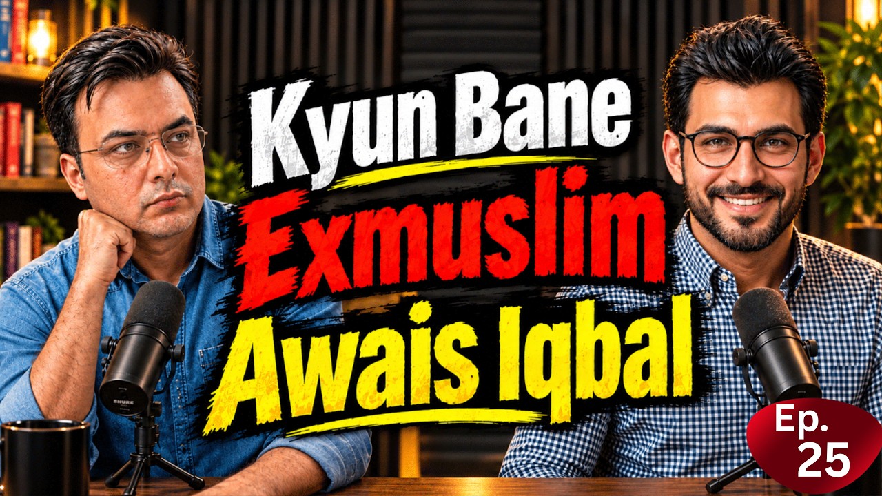 The Journey Of Awais Iqbal Exclusively On Debate Corner