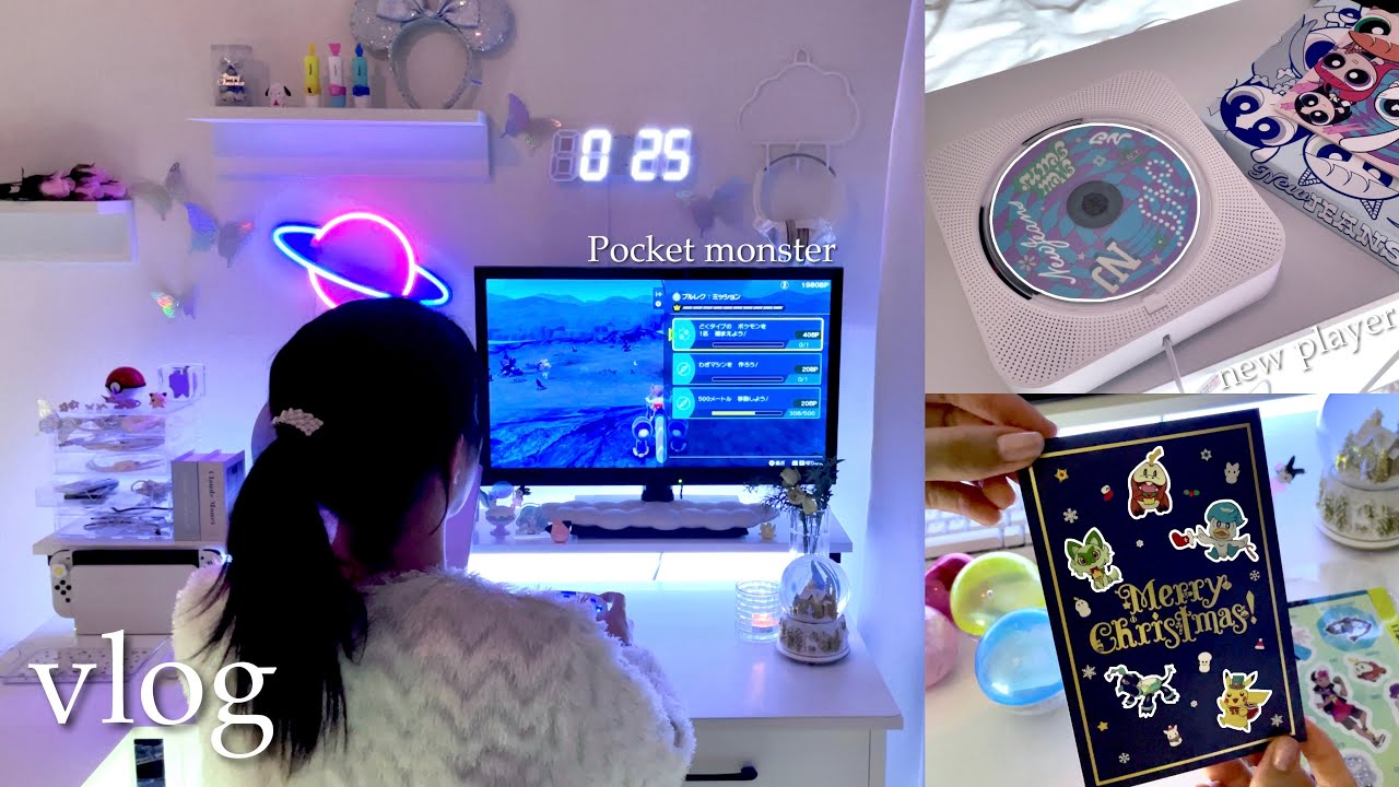 ポケモン廃人再び🐢藍の円盤｜vlog