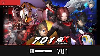 【新品未開封】【非売品】　ペルソナ5　コラボトランプ争奪戦　エムホールデム 新品未開封】【非売品】 ペルソナ5 コラボトランプ争奪戦 エム