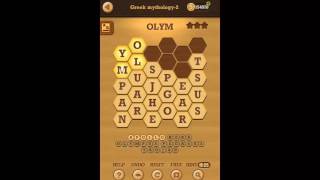Words Crush Hidden Themes Greek Mythology Pack 6x5 Level 2 Walkthrough screenshot 1