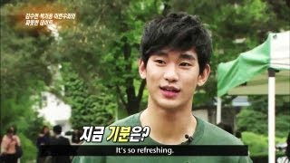 Entertainment Weekly - Date w/ Kim SooHyun, Park GiWoong & Lee HyunWoo (2013.06.06)