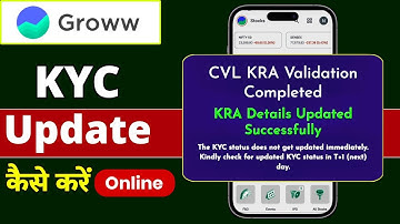 Groww app me kyc update kaise kare 2025 me | groww app me re kyc verify kaise karte hai
