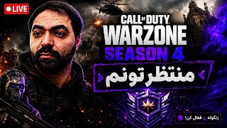 Chat I GamePlay I RoadTo400 I ThanksForSupport I #Wzbo7 #Ypsilon #Funy