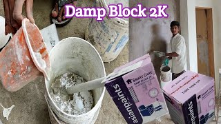 How to use Damp Block 2K Waterproofing Asianpaints Application | Local Vaniyambadi Painters screenshot 3