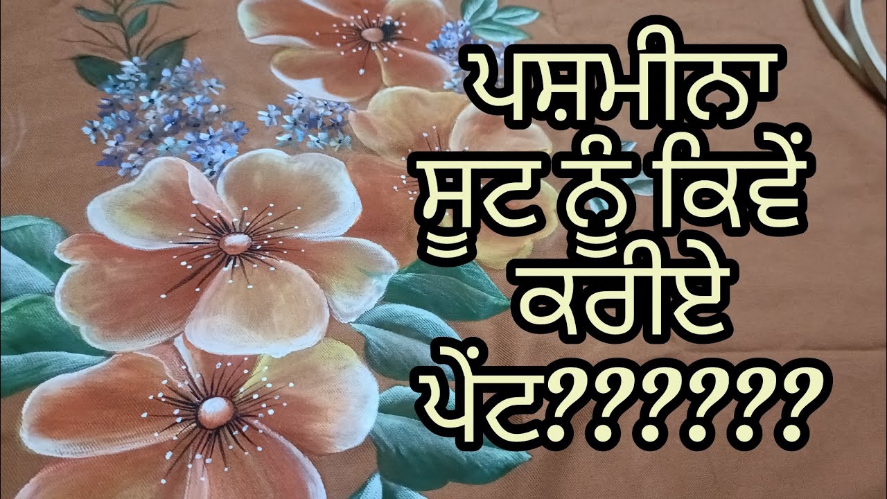 Fabric painting on pashmina stuff with acrylic colours 🧡