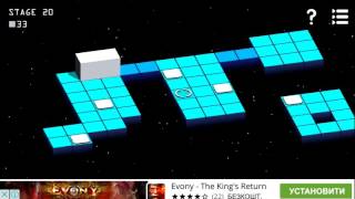 Hocus Flat - Level 20 - Stage 20