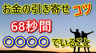 エイブラハム Youtube