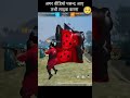Free fire short video #freefire #shorts #youtubeshorts #gaming #shortsfeed