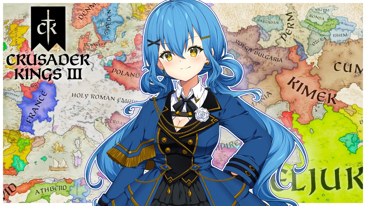 I must establish the kingdom of Ireland!