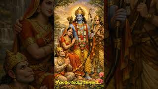My 1st video composition on kodhanda Ramaya kalyanamey song  #kodandaram #sitaram #ram #sriram