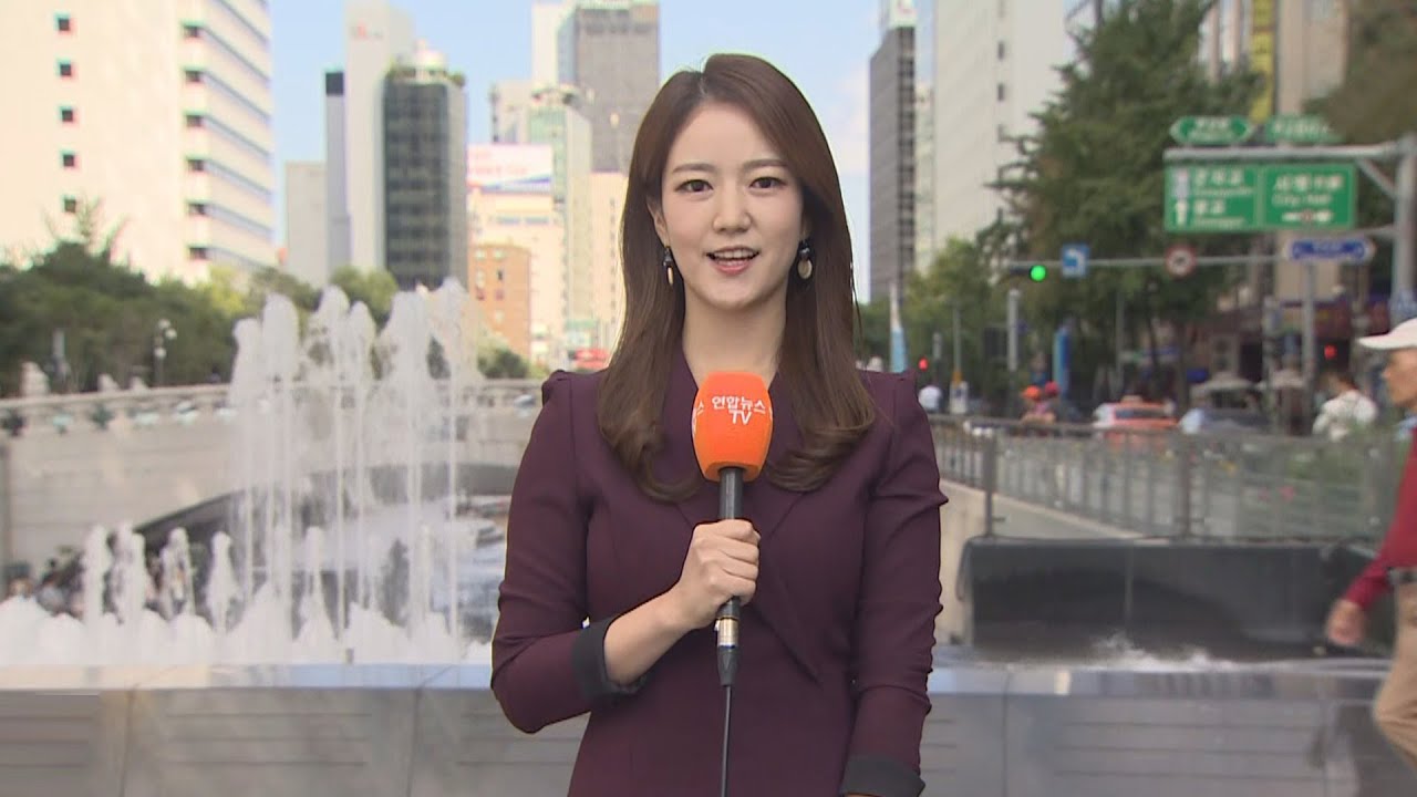 newspaper mockup [날씨] 절기 '추분' 선선한 오후…당분간 맑고 큰 일교차 / 연합뉴스TV (YonhapnewsTV)