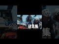 みんなはどの迷言が好き? 『#ドラマクロスロード』#TVer にて無料配信中📺 #今田美桜 #寛一郎 #泉澤祐希 #赤間麻里子