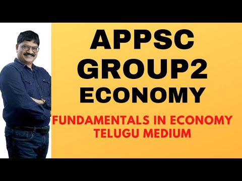 APPSC Group 2 ఆర్థిక వ్యవస్థ || ఆర్థిక వ్యవస్థ యొక్క ప్రాథమిక అంశాలు || Telugu medium ||