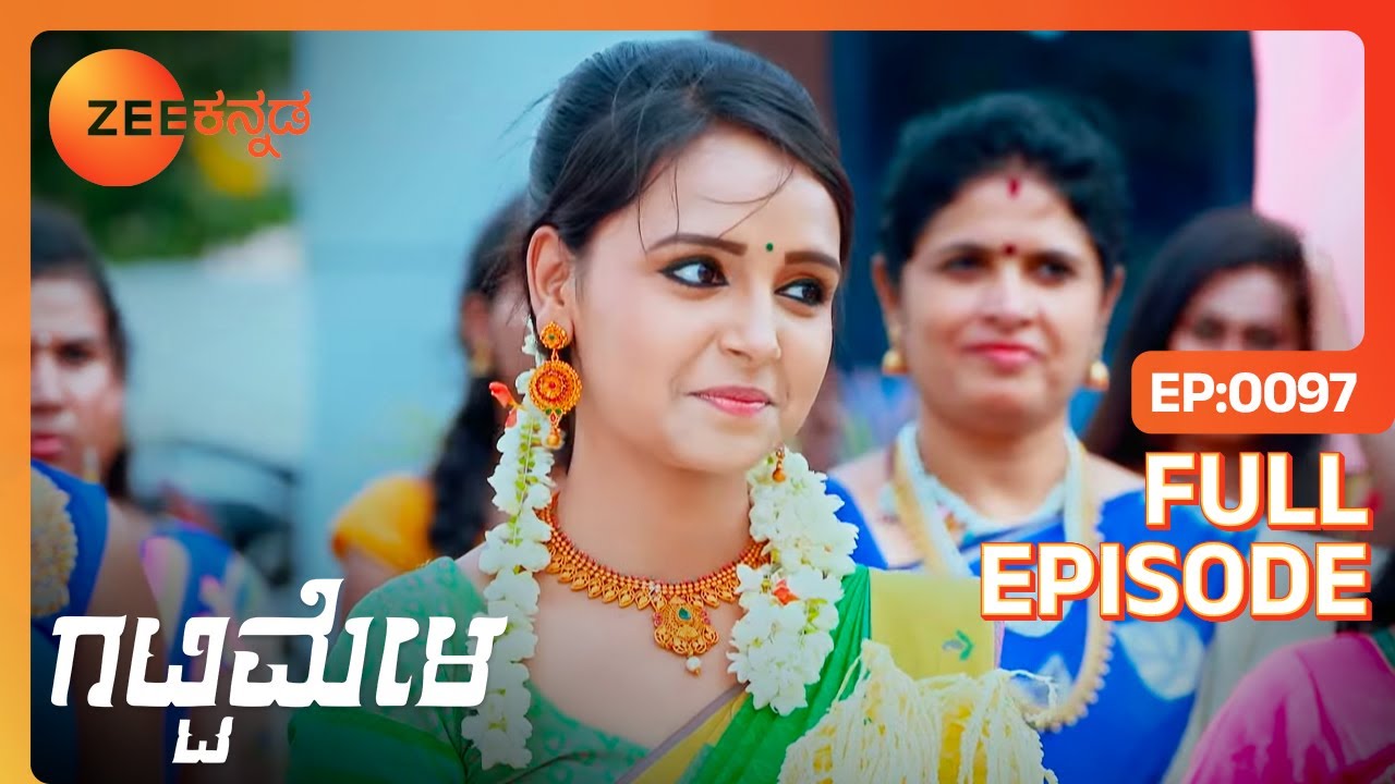 ವೇದಾಂತ್‌ನನ್ನು ಜೋರಾಗಿ ತಳ್ಳಿಬಿಟ್ಟ ಅಮೂಲ್ಯಾ!| Gattimela | Full Ep 97 | Nisha Ravikrishnan | Zee Kannada