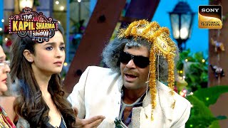 Dr. Gulati आए हैं Alia Bhatt का दूल्हा बनकर | The Kapil Sharma Show S1 | Ek Kalakaar Anek Andaz