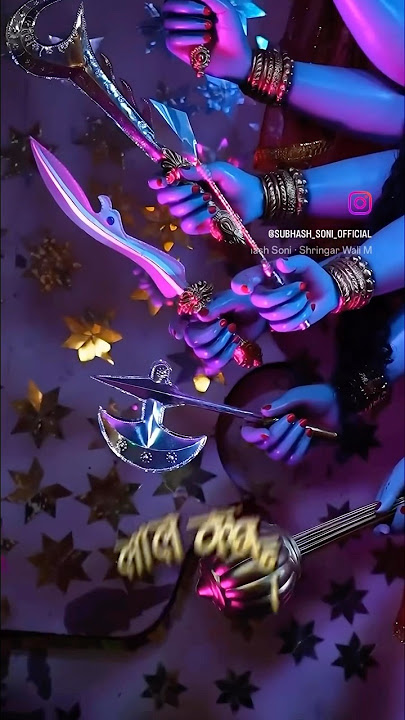 Shringar wali Mahakali ka roop Nirala hai | Mahakali mataji songs #mahakali #mahakalireels