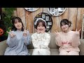 【ゲスト:立花日菜】声優 縁かうんと #61【MC:鈴木みのり・花井美春】