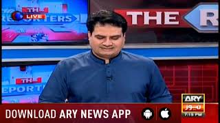 ARY News