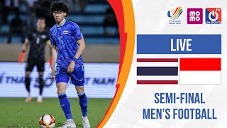 🔴LIVE: U23 Thailand - U23 Indonesia l Semifinal Men's Football ไทย - อินโดนีเซีย - SEA Games 31