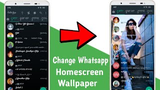 What's App Wallpaper Home Screen || Whatsapp Home screen wallpaper kaise lagaye || Whatsapp tricks screenshot 5