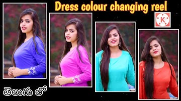 colour grading video editing in kinemaster |dress colour changing |background colour changes video