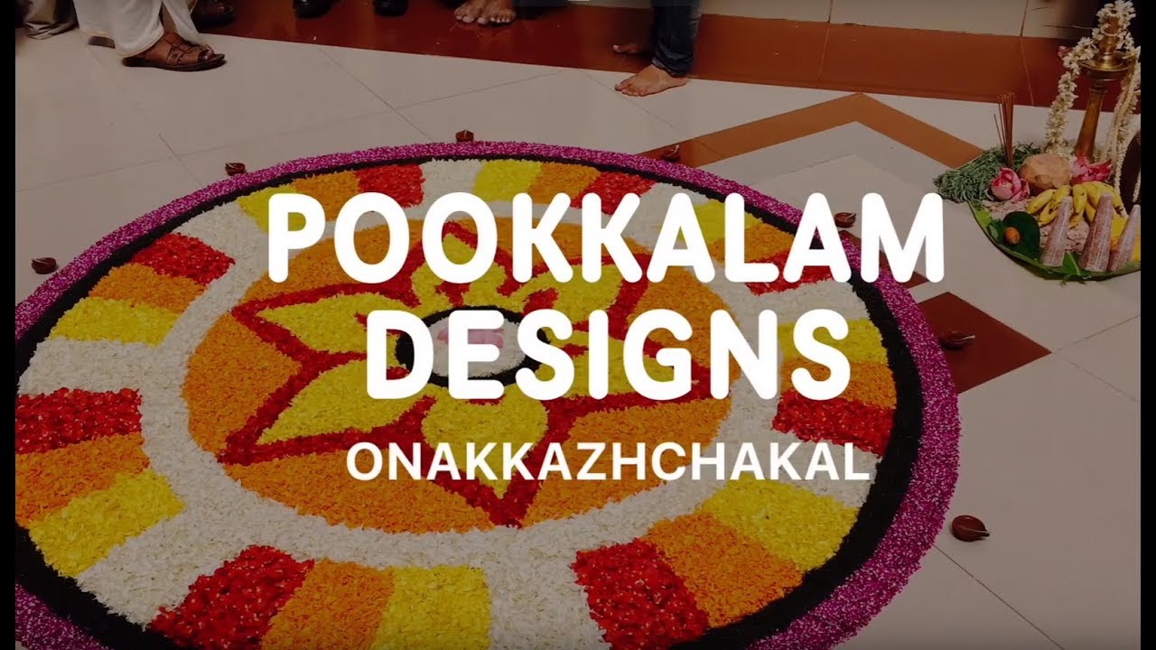 Prize winning Pookalam Designs | Onam | Floral Decoration ...