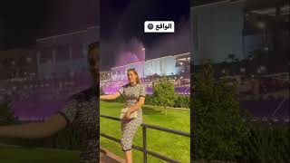 الخيال ماريا فرهاد ملكه جمال العراق 2021