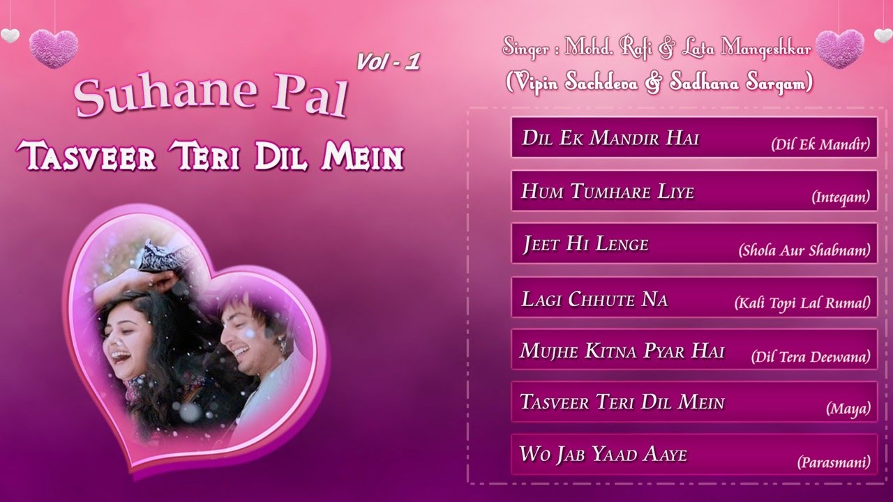 Suhane pal vol 2 songs free download